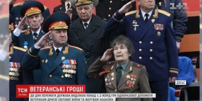 Скільки насправді в Україні ветеранів, які пройшли Другу Світову війну