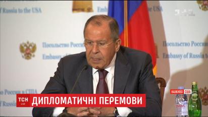 Під час візиту до США Лавров обговорив із Трампом українське питання