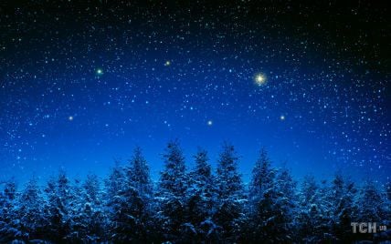 Что звезды нам пророчат: гороскоп на 26 декабря 202-го - 1 января 2023 года