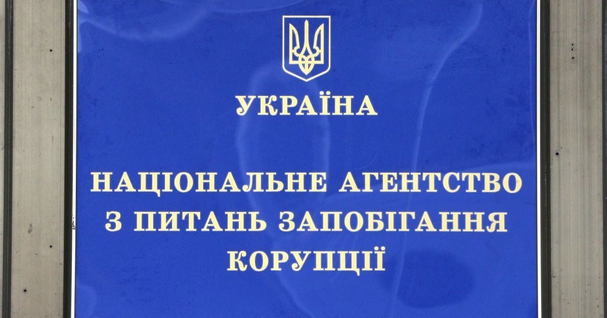"Подарила бабушка": в Киеве жена начальника полиции получила квартиру за 7 млн грн
