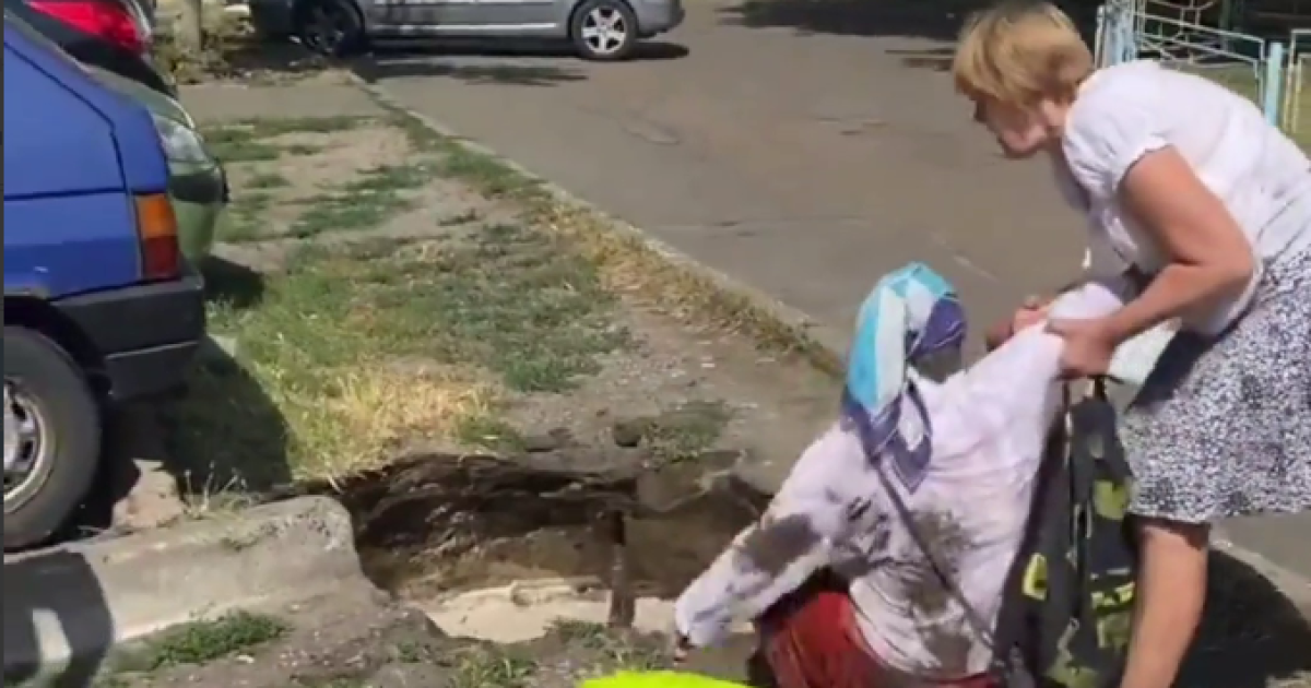 Скриншот видео.