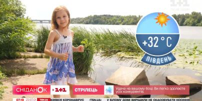 Фрося рассказала, какая погода будет на выходных и как правильно купаться, чтобы не навредить здоровью