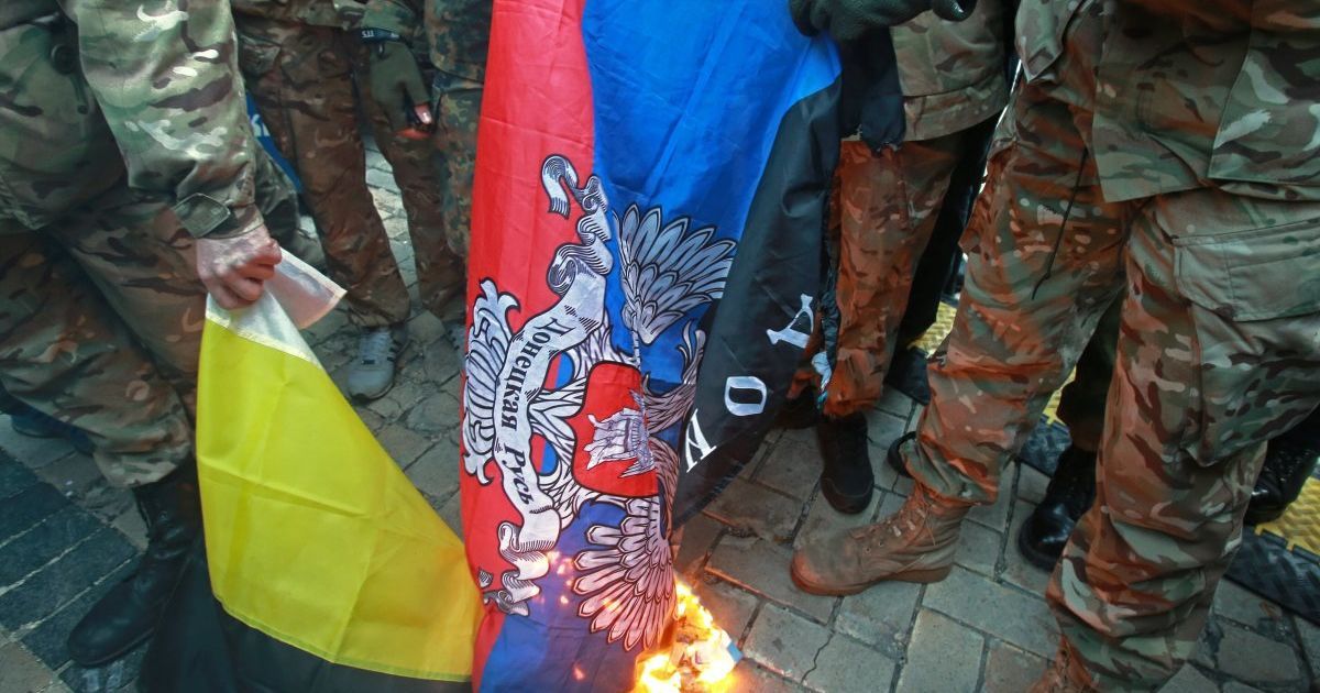 Шпионку из "ЛНР" приговорили к восьми годам тюрьмы