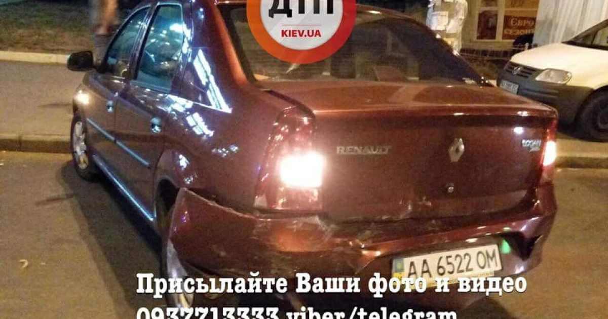 Аварія в Києві_2 / © dtp.kiev.ua