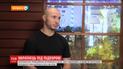 Суд в Италии будет избирать меру пресечения украинцу Виталию Маркиву