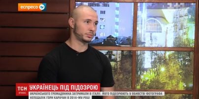 Суд в Італії обиратиме запобіжний захід для українця Віталія Марківа