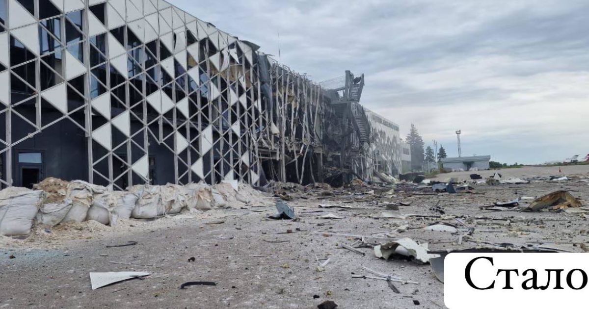 Наслідки удару РФ по Запорізькому аеропорту