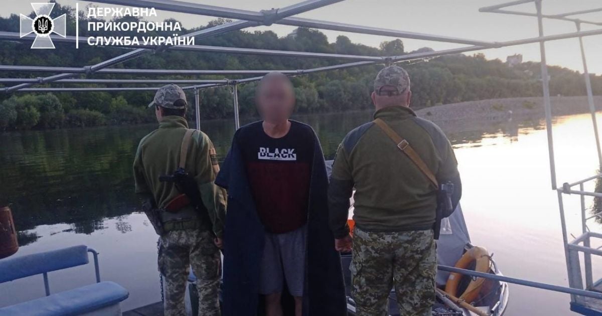 Молдовський "Ромео у плавках" намагався незаконно потрапити до коханої з України
