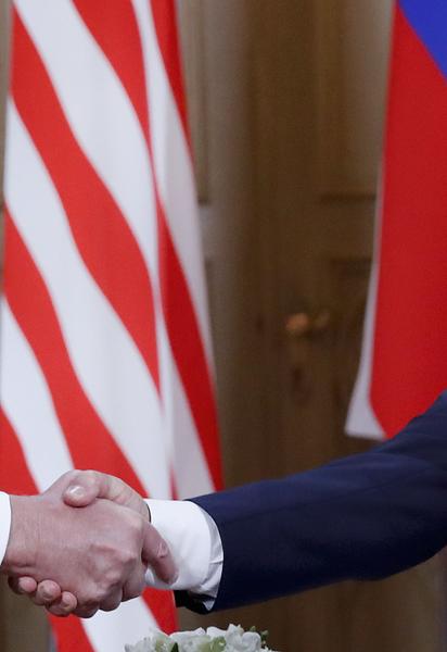 Трамп и Путин