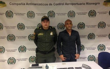 Екс-гравець збірної Колумбії намагався провезти кілограм кокаїну в інтимному місці