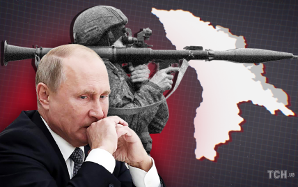 Кризис в Приднестровье: есть ли военная угроза и чего на самом деле хотят сепаратисты ПМР