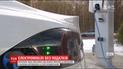 ВР звільнила від акцизу операції із ввезення автомобілів із електродвигуном