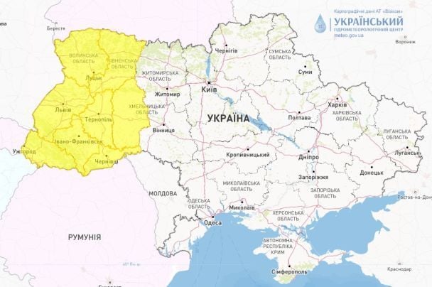 Попередження про небезпечні метеорологічні явища в Україні.
