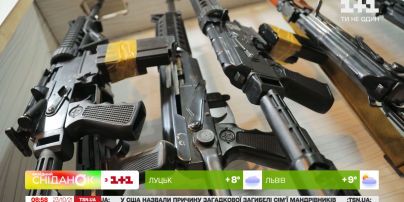 Район, де виготовляють підробки найвідомішої зброї – дивіться в новому випуск "Світу навиворіт"
