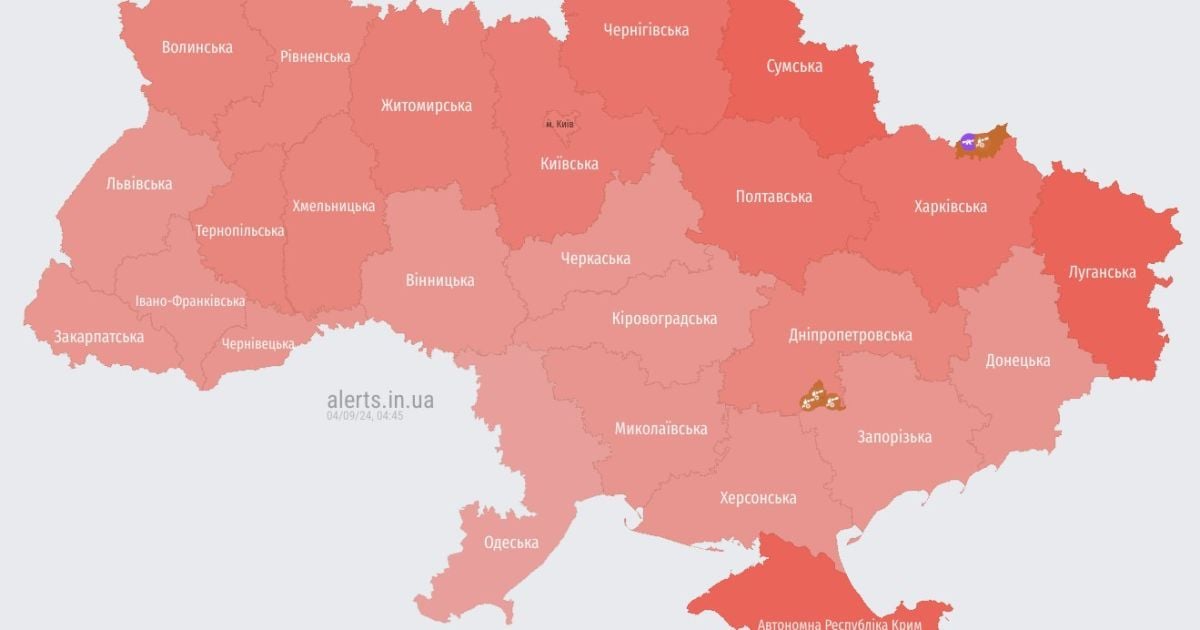 Перебувайте в укриттях