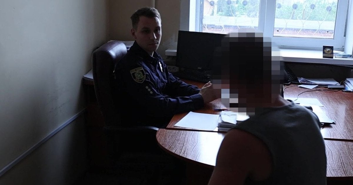 Задержанный мужчина