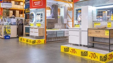 Black Friday в Епіцентрі_6