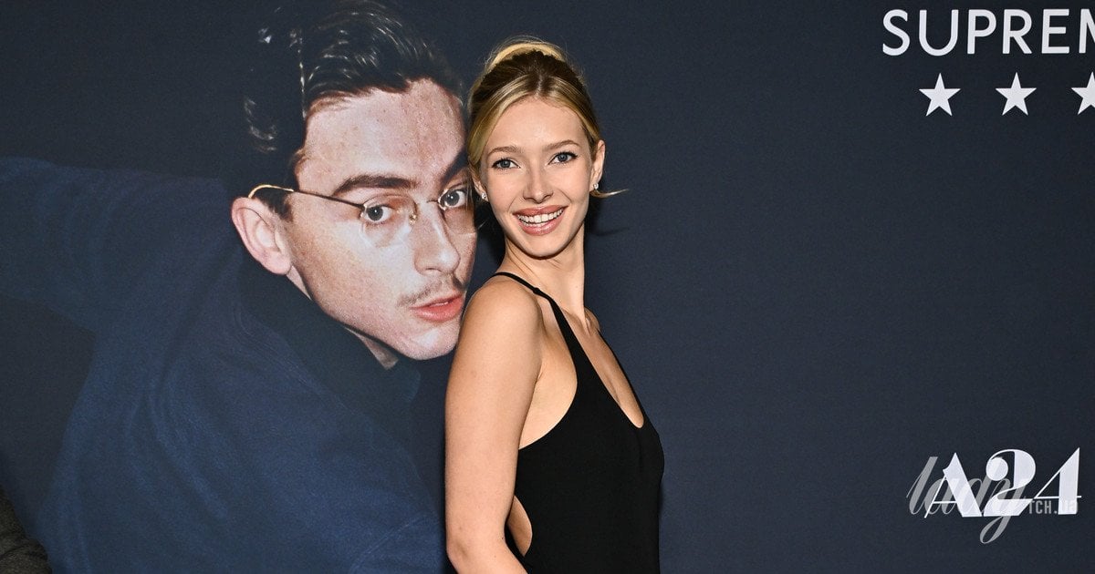 Эппл Мартин