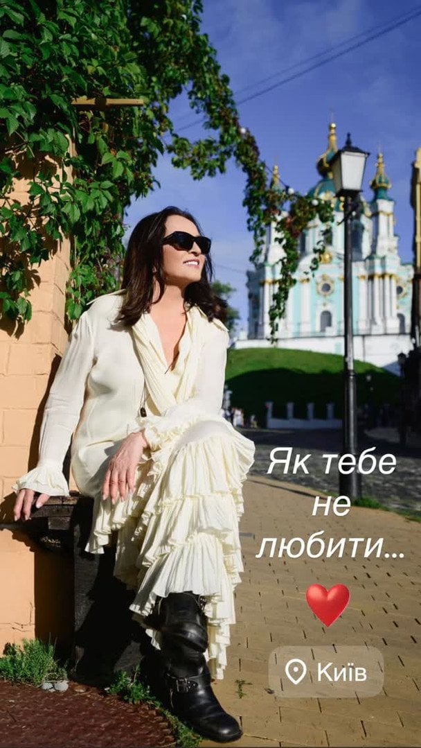 Софія Ротару / © instagram.com/sofiarotaru.official