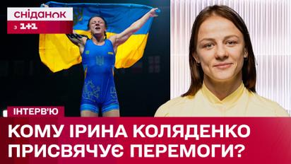 Какая Ирина Коляденко в жизни вне спортивных арен? – Люди спорта