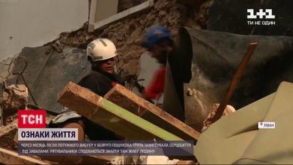 В Бейруте под завалами зафиксировали признаки жизни