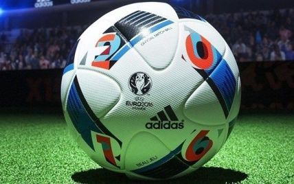Зідан представив офіційний м'яч Євро-2016