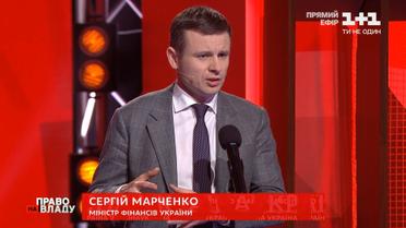 Марченко определил проблемы медицинской отрасли в Украине