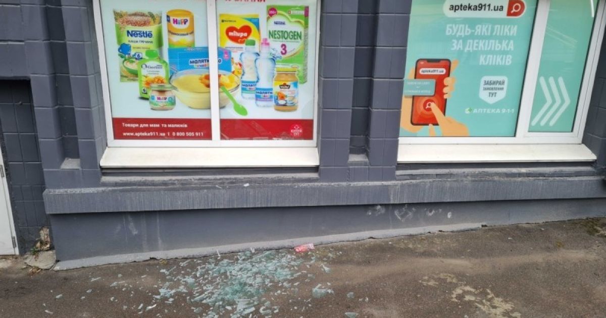 У Києві на Голосієво знайшли рештки вибухівки