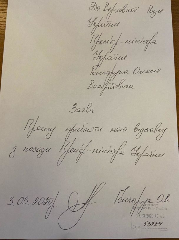  / © Олександр Качура