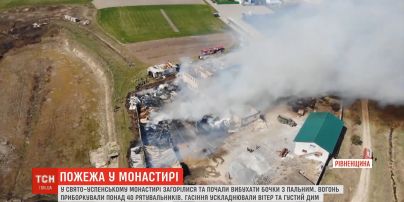 У Рівненьській області через займання бочок з пальним, почалась пожежа у монастирі