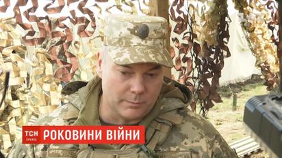 Сергей Наев пообещал усилить бдительность и разведку в ООС перед вторым туром выборов