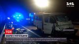 Новини світу: у Польщі мікроавтобус з українцями потрапив у ДТП