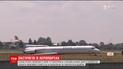 Пассажиры Bravo Airways жалуются на суточные задержки и рейсы, вылетевшие без сообщений