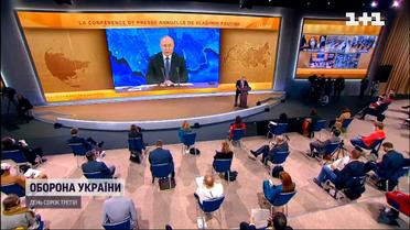 У Гаазі заговорили про імовірну вимогу затримати Путіна