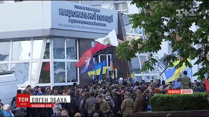 Ветераны и участники АТО устроили митинг под управлением областной полиции Днепра
