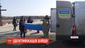 На Запорожье идентифицировали тело 20-летнего бойца, погибшего в Донбассе