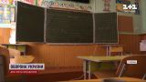 Локдаун, а затем война: украинские школьники отстают на год от образовательной программы