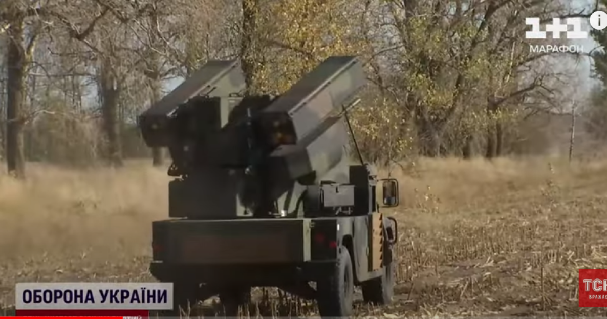 ЗРК Avenger