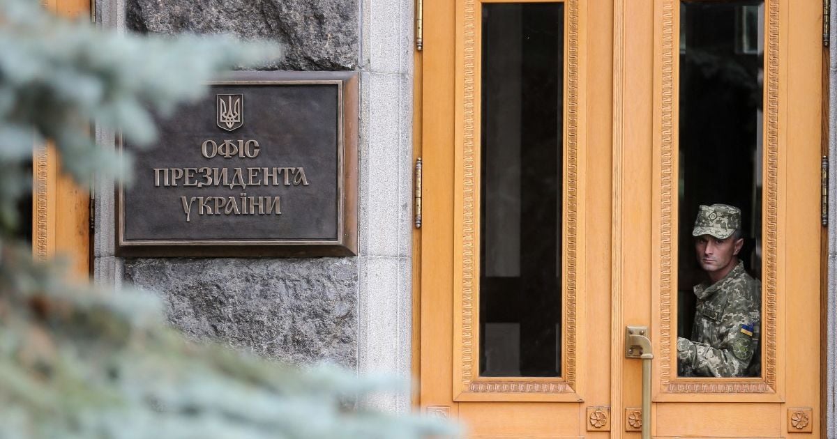"Зеленский расстроен": на Банковой отреагировали на решение КСУ