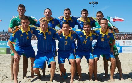 Збірна України готується до бою за трофей Суперліги Європи