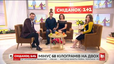 Подружжя, яке важило 213 кг, поділилося своєю історією схуднення у "Сніданку з 1+1"