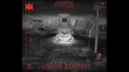 ВСУ ликвидировали российский "Солнцепек"