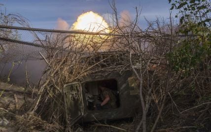 "Президентом буде жінка": астролог зробив неочікуваний прогноз щодо ситуації в Україні