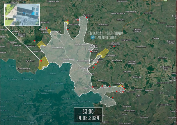 Карта приблизительных боев с разной степенью контроля территории Курской области по состоянию на вечер 14 августа