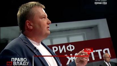 Денисенко анонсував викриття щонайменше 10 «сімейств» корупціонерів на кшталт Онищенка