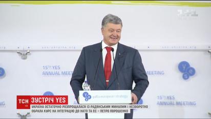 Порошенко рассказал, пойдет ли на второй президентский срок