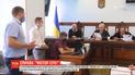В Апеляційному суді вимагали скасувати арешт акцій компанії "Мотор Січ"