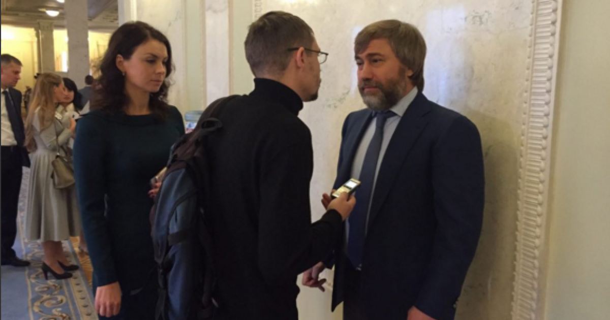 Новинский получил повестку.