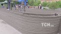 3D школа во Львове