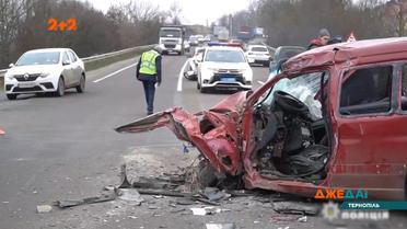 ДТП с дорог Украины – "ДжеДАИ" за 2 декабря 2020 года